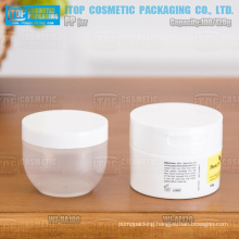 100g and 120g different design hot-selling innovative hard thickening plastic empty round pp jar